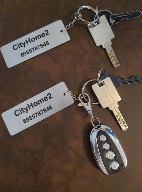 Cityhome2 Λάρισα Εξωτερικό φωτογραφία